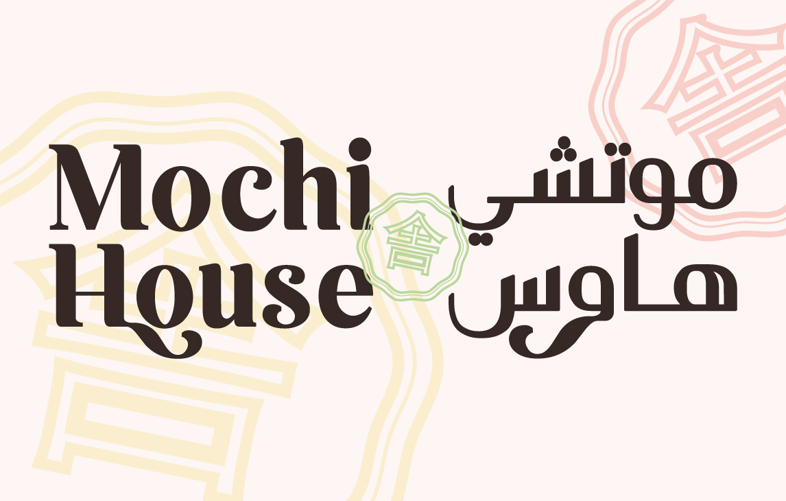 Mochi House