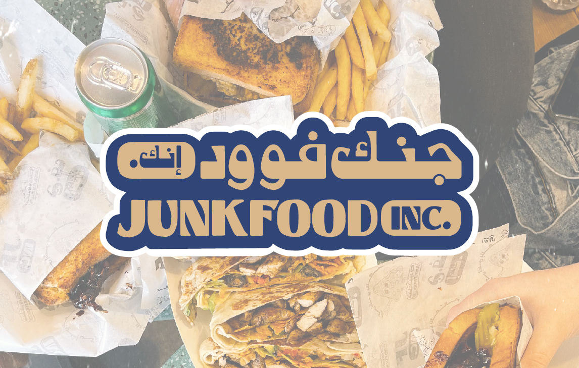 Junkfood Inc.
